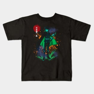 Vintage Owari Gift Men Kids T-Shirt